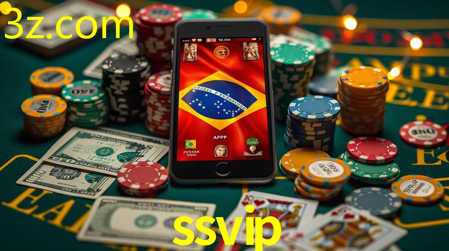 SSVIP