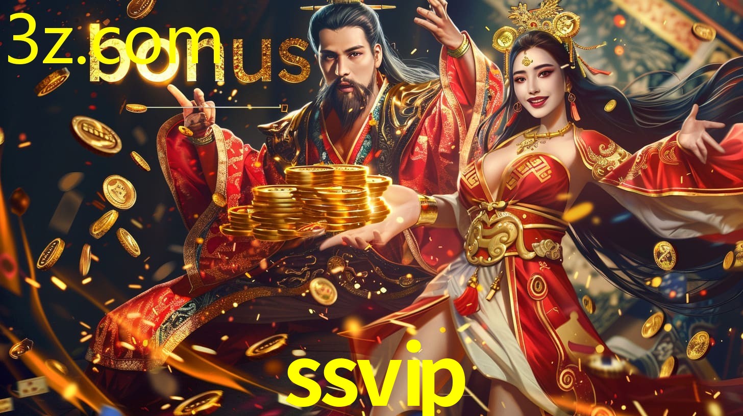SSVIP